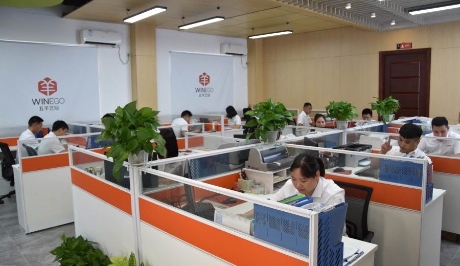 Çin Guangzhou Wuyang Yiguan Acoustic Materials Co., Ltd. şirket Profili